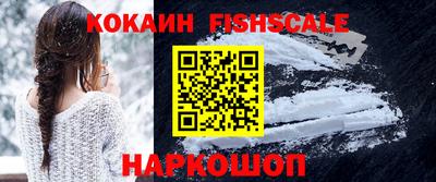 прущие крисы Краснокаменск