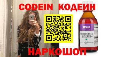 гашиш Краснодар