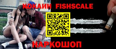 гашиш Краснодар