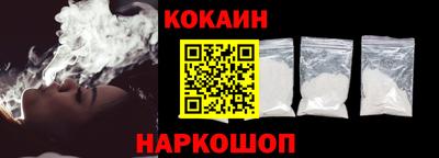 гашиш Краснодар