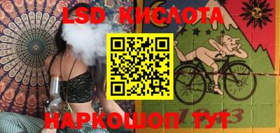 гашиш Краснодар