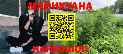 гашиш Краснодар