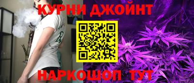 ALPHA-PVP Краснознаменск