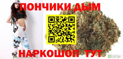 ALPHA-PVP Краснознаменск