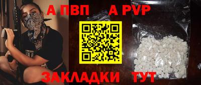 гашиш Краснодар