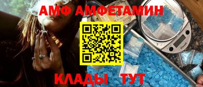 гашиш Краснодар